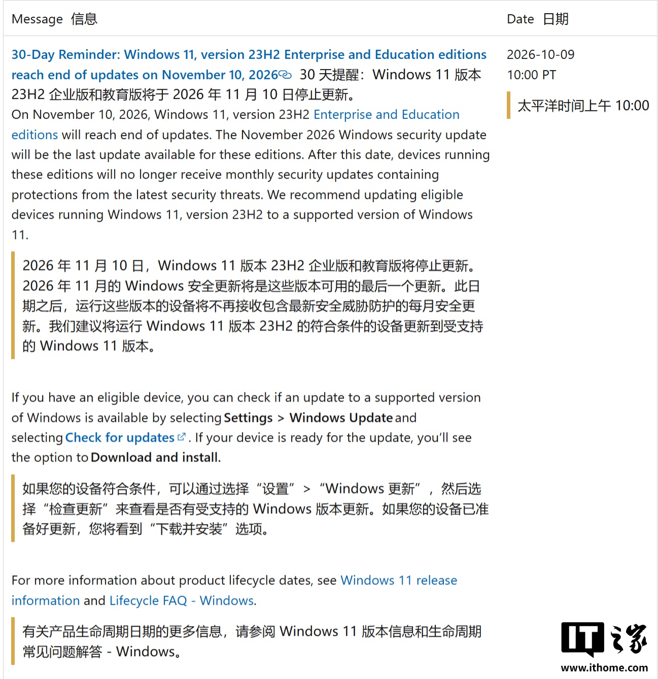 足球巨星的训练秘诀：提升球技的五大要素 - 海星体育